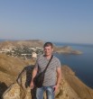 Алекс