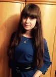 Мария, 27 лет, Хабаровск