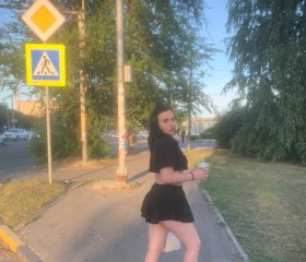 Лиза, 19 лет, Приморско-Ахтарск