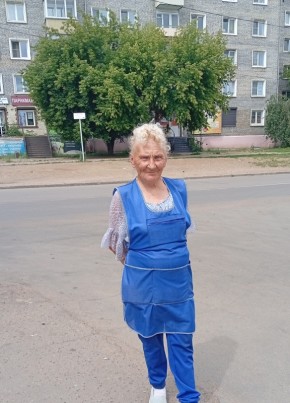 Светлана из Улан-Удэ 59 лет