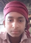 Armanjot Singh 7, 20 лет, Pūnch