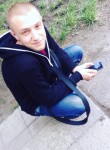 Вадим, 27 лет, Ульяновск