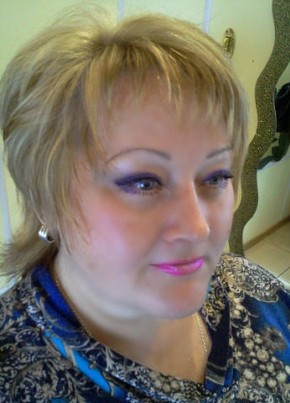 Татьяна, 63, Россия, Амурск