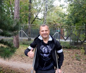 Алекс, 39 лет, Ульяновск