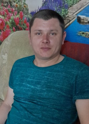 Сергей, 19, Россия, Петровская