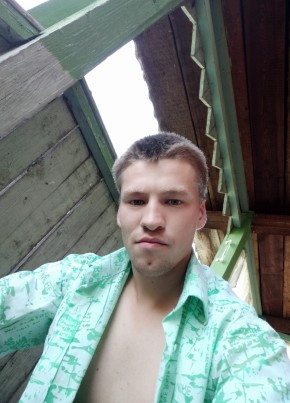Алексей, 28, Россия, Асино