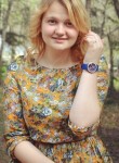 Анастасия, 28 лет, Южно-Сахалинск