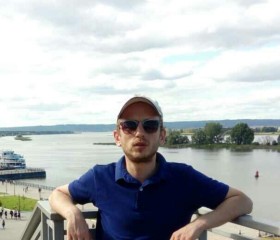 Василий, 39 лет, Ульяновск