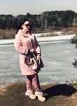 Лиза, 25 лет, Ангарск