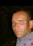 Valentin, 35 лет, Chişinău