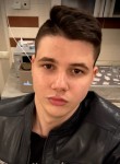 Адриан, 23 года, Москва
