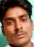 Parmal, 32 года, Chanderi