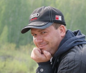 Андрей, 44 года, Сургут