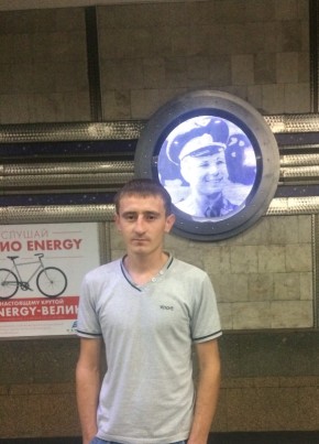 Джон, 31, Россия, Газимурский Завод