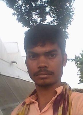 Rakesh Kumar, 27, India, New Delhi