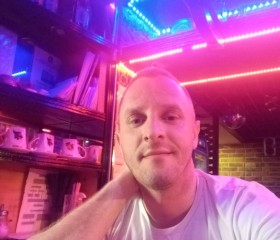 Mrki, 37, Nova Pazova