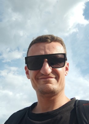 Стасон