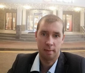 Виталик161, 34 года, Волгодонск