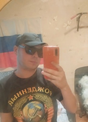 витос, 30, Россия, Копейск