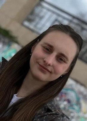 Любовь из Brisbane 29 лет