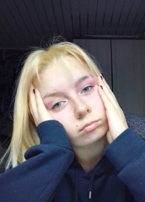Ксения, 21, Россия, Москва