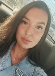 Лиана - Нефтекамск