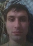 Сергей, 30 лет, Соликамск