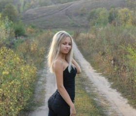 Melissa, 33 года, Астана