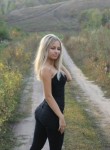 Melissa, 34 года, Астана