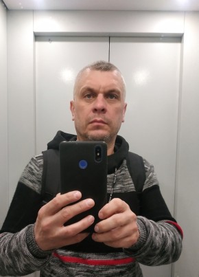 Макс, 44, Россия, Москва