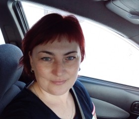 Екатерина, 43 года, Назарово