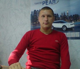 Денис, 44 года, Гуково