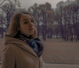 Дарья, 24 года, Кострома
