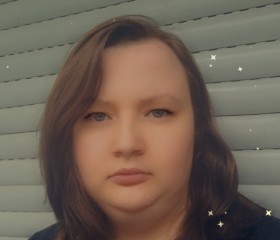Moon, 20, Tuebingen