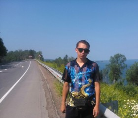 Иван, 26 лет, Улан-Удэ