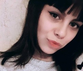 Екатерина, 25 лет, Екатеринбург