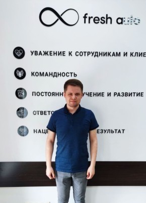 Кирилл, 36, Россия, Тюмень