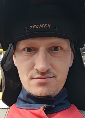 серега из Северскаи 37 лет