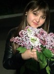 Светлана, 27 лет, Черкаси
