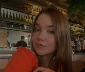 Катя, 20 лет, Краснодар