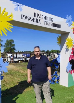 Kirill, 53, Russia, Ivanovo