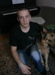 Сергей, 26 лет