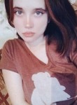 Светлана Мягк, 23 года, Санкт-Петербург