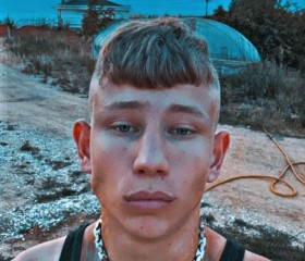 Omer, 18 лет, Београд