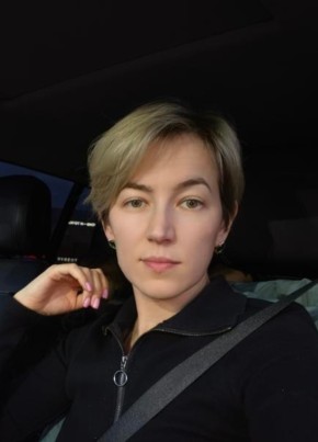 Екатерина из Ногинска 35 лет