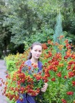 Светлана, 32 года, Волжский (Волгоградская обл.)