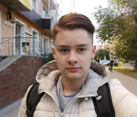 Авель, 23 года, Екатеринбург