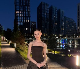 Эмилия, 32, Babruysk