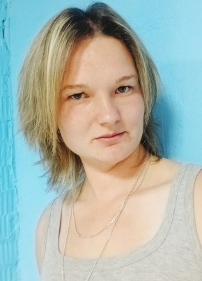 Margarita, 26, Russia, Irkutsk
