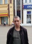 Вадим, 45 лет, Иркутск